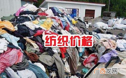 哪里有旧轮胎可以回收,河南废旧轮胎回收价格表