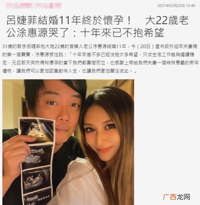 黄绮珊53岁前夫当爸 黄绮珊前夫是谁