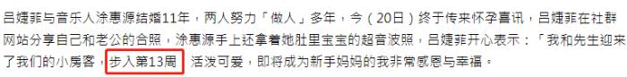 黄绮珊53岁前夫当爸 黄绮珊前夫是谁