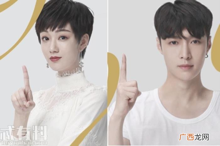 黄金瞳豆瓣评分是多少 黄金瞳的演员