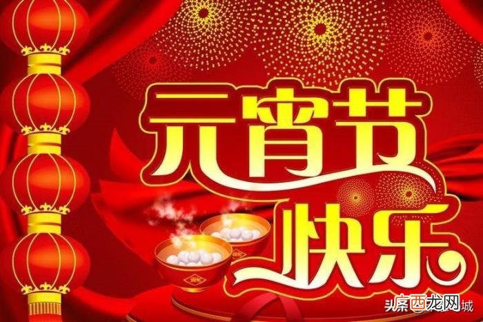 韩宝仪贺年14首金曲联唱 韩宝仪所有歌曲