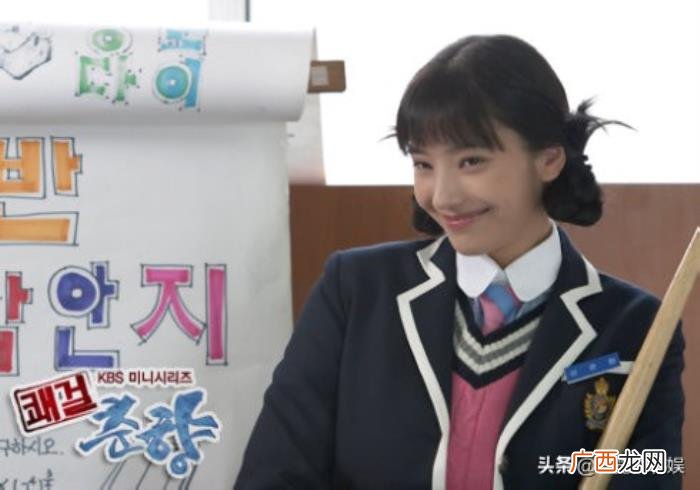 韩彩英久违公开近况 韩彩英的老公