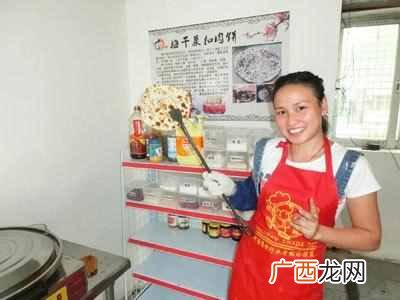夏季卖什么饼受欢迎 开个饼店卖什么好赚钱