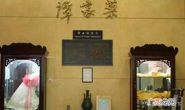 餐饮行业取名技巧 开个餐饮店起什么名字好