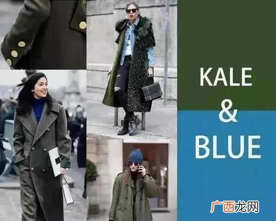 军绿色外套内搭什么颜色（女性军绿色大衣配色