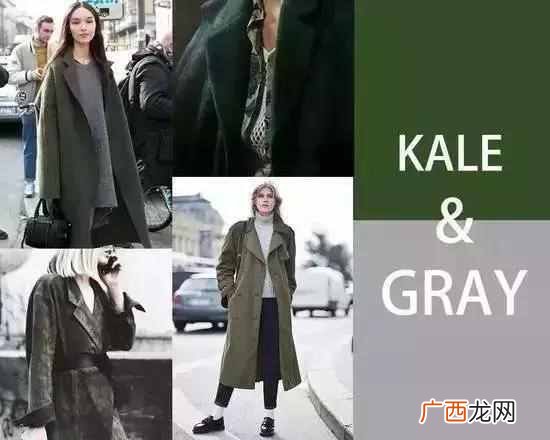 军绿色外套内搭什么颜色（女性军绿色大衣配色