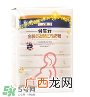 合生元孕妇奶粉喝了拉肚子吗？合生元孕妇奶粉会导致腹泻吗？