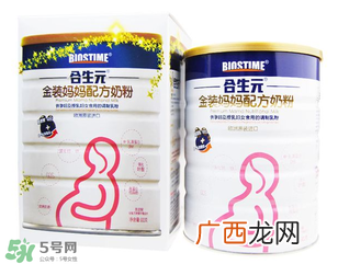 合生元孕妇奶粉怎么样？合生元孕妇奶粉好不好？