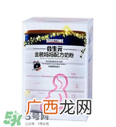合生元孕妇奶粉怎么样？合生元孕妇奶粉好不好？