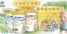 双熊米粉是哪里产的双熊米粉是什么牌子