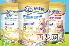 双熊米粉是哪里产的双熊米粉是什么牌子
