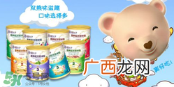 双熊米粉是哪里产的双熊米粉是什么牌子