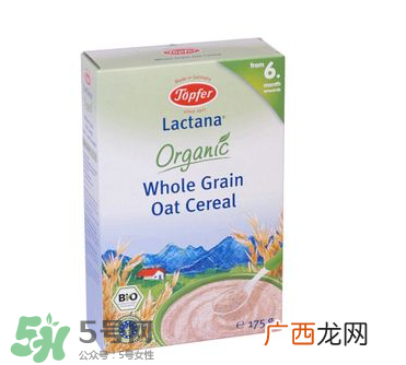 特福芬米粉怎么冲特福芬米粉冲调方式