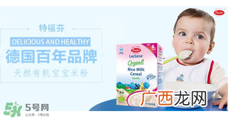 特福芬米粉怎么冲特福芬米粉冲调方式