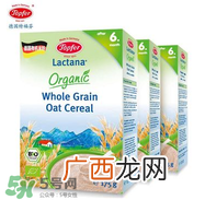 特福芬米粉怎么冲特福芬米粉冲调方式