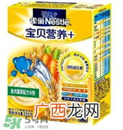 雀巢米粉怎么样？雀巢米粉好不好？