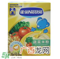 雀巢米粉怎么样？雀巢米粉好不好？