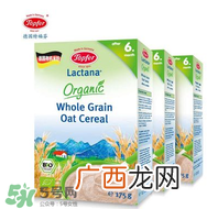 特福芬米粉好不好？特福芬米粉怎么样？