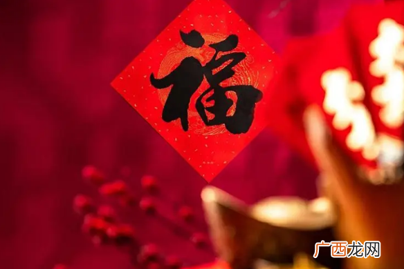 2022年除夕前生的孩子属什么-除夕出生的宝宝是什么命