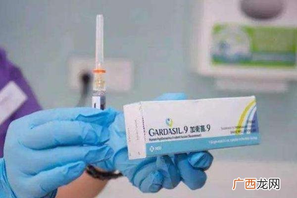 九价疫苗为什么那么贵-九价疫苗为什么这么难预约