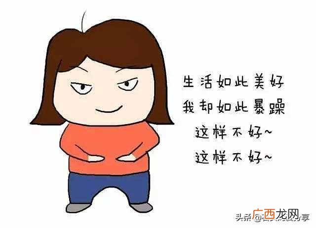 带孩子女人适合做什么工作（女人在家带孩子有