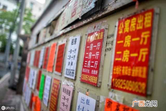 大学毕业回老家做什么好（大学毕业后去大城市