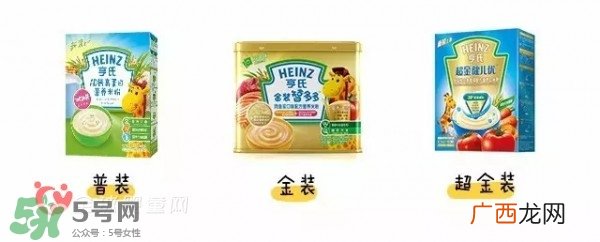 亨氏米粉进口和国产的区别亨氏米粉的版本区别