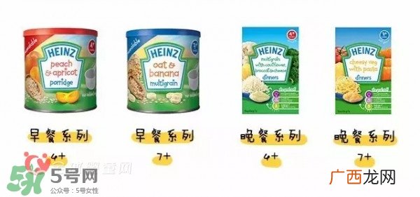 亨氏米粉进口和国产的区别亨氏米粉的版本区别