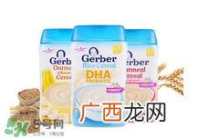 嘉宝米粉2017最新事件嘉宝米粉不合格吗?