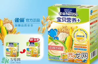 雀巢米粉含糖吗？雀巢米粉含不含糖？