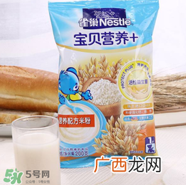 雀巢米粉含糖吗？雀巢米粉含不含糖？