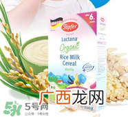 特福芬米粉最新事件特福芬米粉下架了吗?