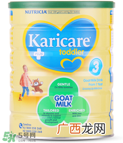 NannyCare和可瑞康哪个好?NannyCare和可瑞康羊奶比较