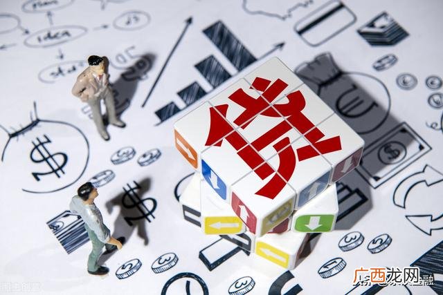 营业执照如何贷款,营业执照怎么办理无息贷款