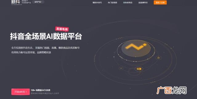 打工快线找工作靠谱吗,打工找工作到什么网站比较靠谱