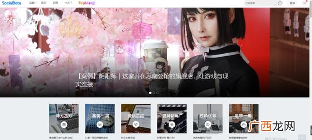 打工快线找工作靠谱吗,打工找工作到什么网站比较靠谱