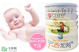 NannyCare羊奶粉事件说明NannyCare羊奶粉最新事件介绍