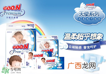 大王天使日版和南通对比大王天使纸尿裤国产和进口的区别