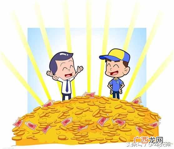如何让自己成为网赚达人（月入2万的10个小生意