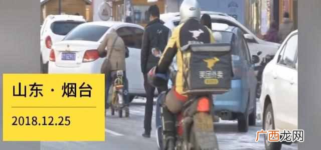 送外卖一个月能赚多少钱（辞职员工揭露真实情