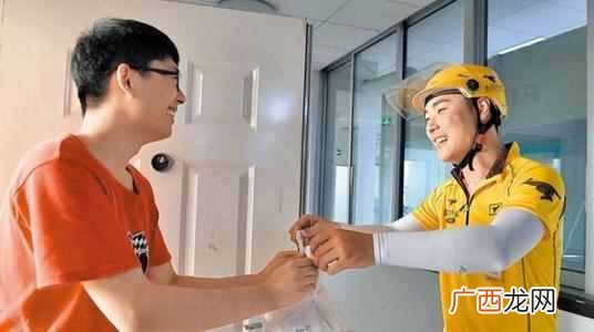 送外卖一个月能赚多少钱（辞职员工揭露真实情