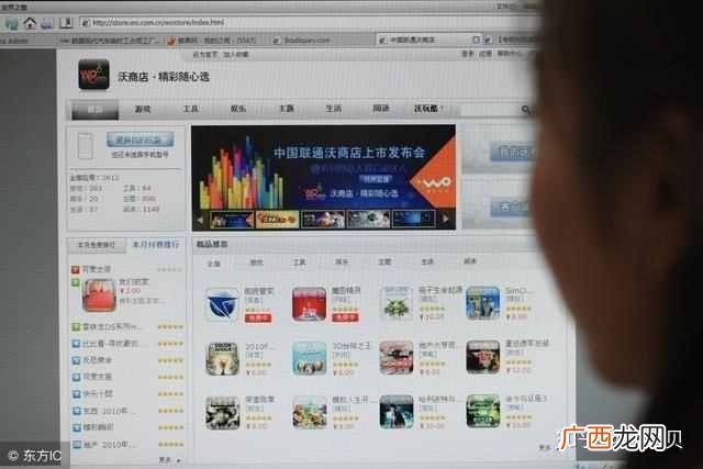 说说我网赚的真实经历 怎样才能在网上赚钱