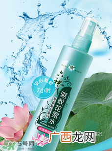 六神驱蚊花露水怎么样？六神驱蚊花露水有用吗？