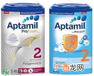 德国爱他美白金版奶粉和英国白金版有什么区别