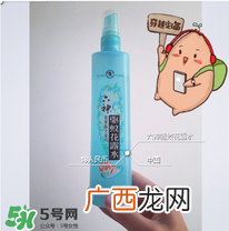 六神驱蚊花露水宝宝可以用吗？宝宝可以用六神驱蚊花露水吗？