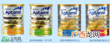 澳洲爱他美和德国爱他美的区别澳洲爱他美和德国爱他美哪个好？