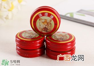 清凉油能驱蚊吗？清凉油怎么驱蚊？