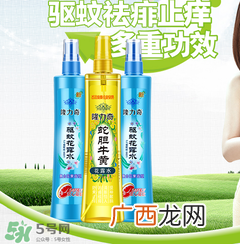 隆力奇驱蚊花露水孕妇可以用吗？孕妇能用驱蚊花露水吗？
