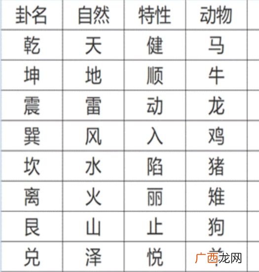 crimaster犯罪大师无法抹去的执念真相