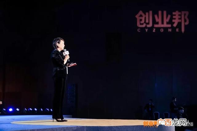 创业邦的工资如何,创业邦公司怎么样